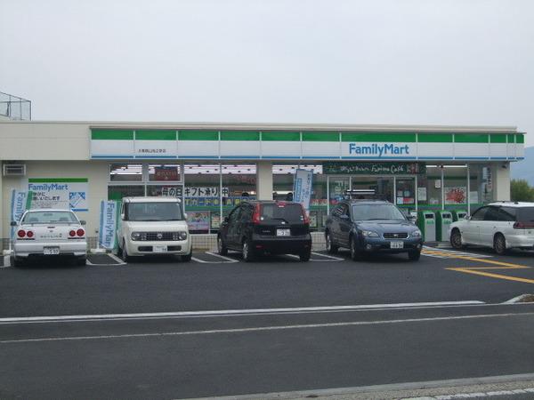 レオパレス見野山(ファミリーマート大阪狭山池之原店)