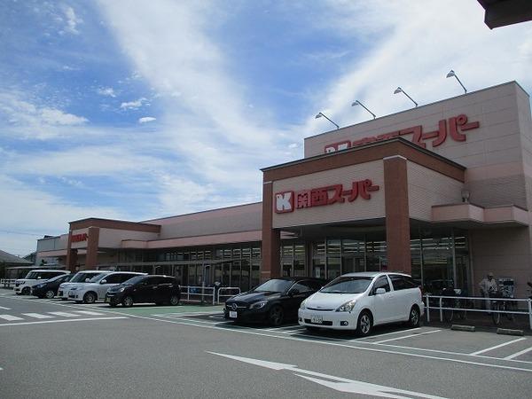 レオパレスHIGASHIYAMA(関西スーパー萬崎菱木店)