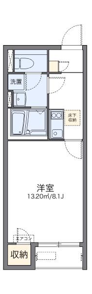 レオネクスト杉