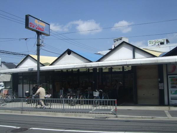 クオリティハイツ田中(グリーンショップ)