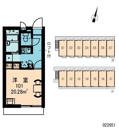 レオパレスヤマト