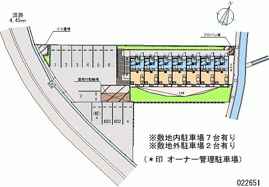 レオパレスヤマト