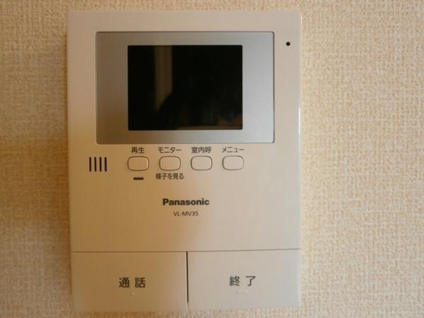 レフィナード
