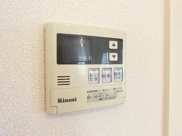 サンフィールド3