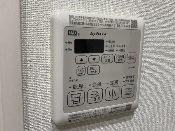 ポプラーレ狭山2