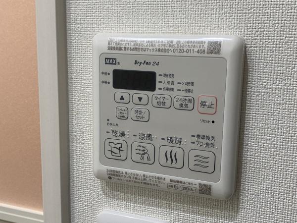 ポプラーレ狭山2