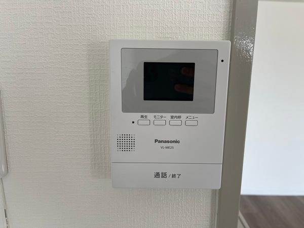 アルデール優貴
