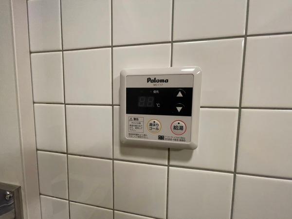 グランベール