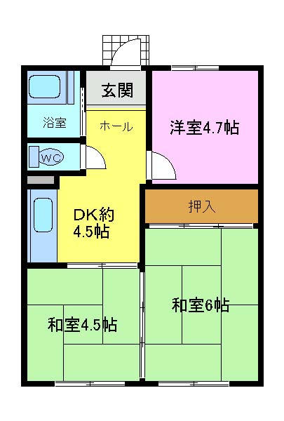 小田第二マンション