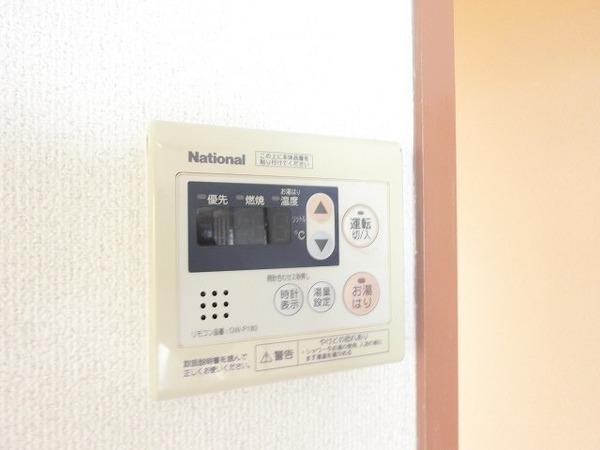 ＨＩＧＡＳＨＩＯマンション