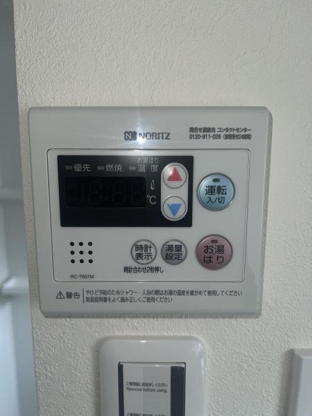 西野文化