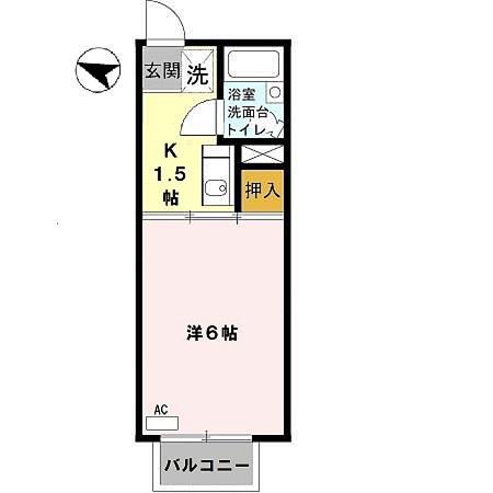 Comfort恵