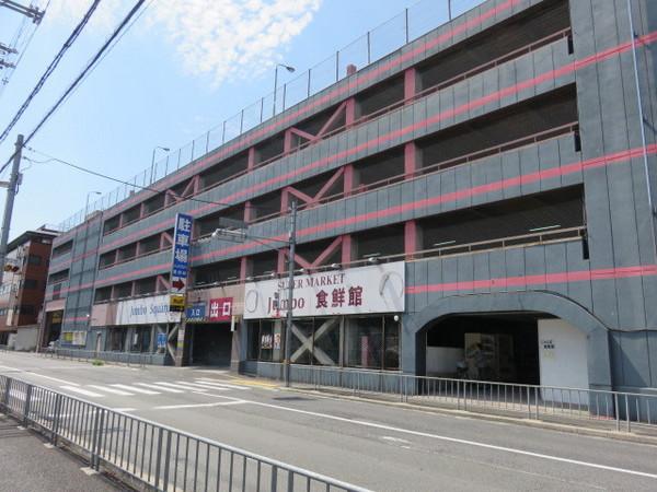 ジュビリー ハウス(じゃんぼ食鮮館富田林店)