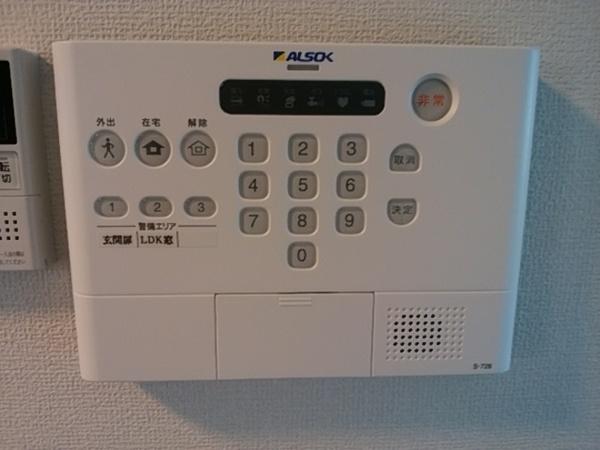 YU参番館