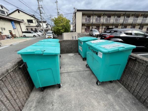 ヴィーブル伏尾