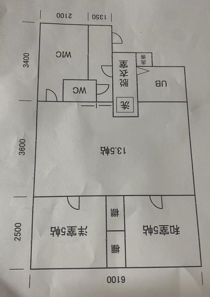 サンライトビル