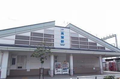 レ ボー シャン(高鷲駅(近鉄南大阪線))