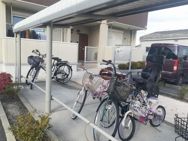 レ　ボー　シャン