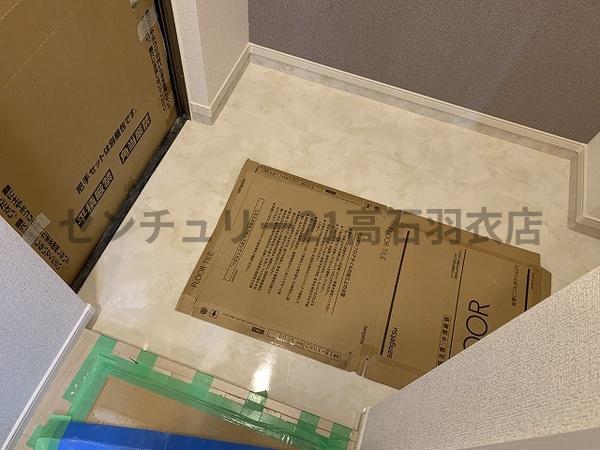 ユウパレス和泉中央