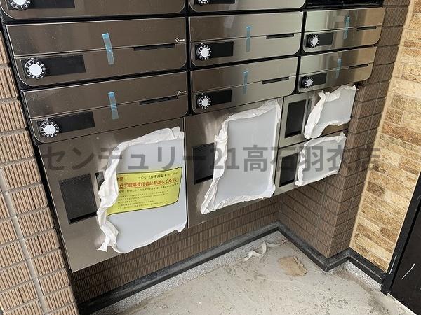 ユウパレス和泉中央