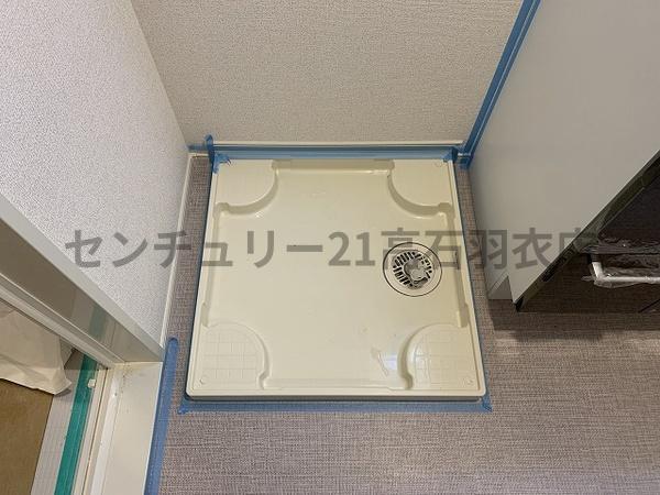 ユウパレス和泉中央