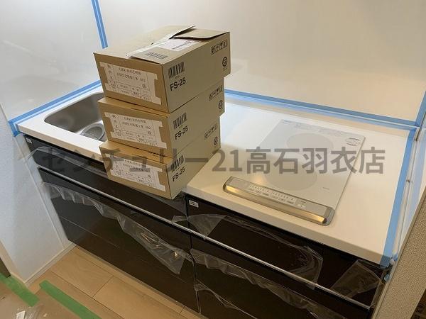 ユウパレス和泉中央