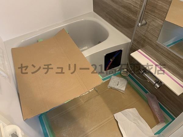 ユウパレス和泉中央