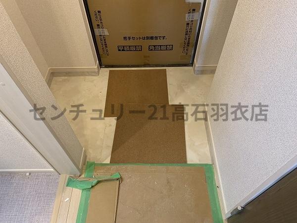 ユウパレス和泉中央