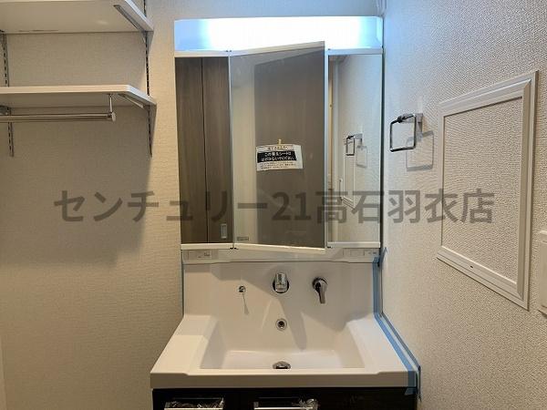 ユウパレス和泉中央
