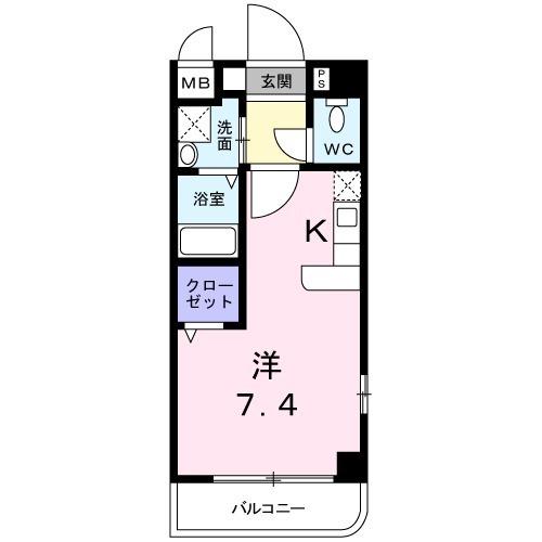 アウローラ冨士