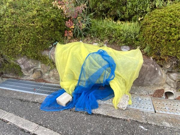 谷野マンション