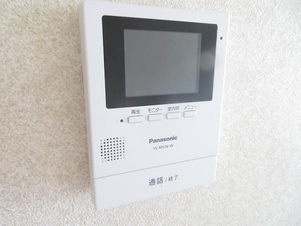 グリーンヒル・あかしあ