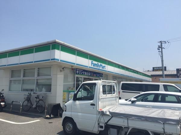 藤和さやまハイタウンB(ファミリーマート東ぐみの木店)