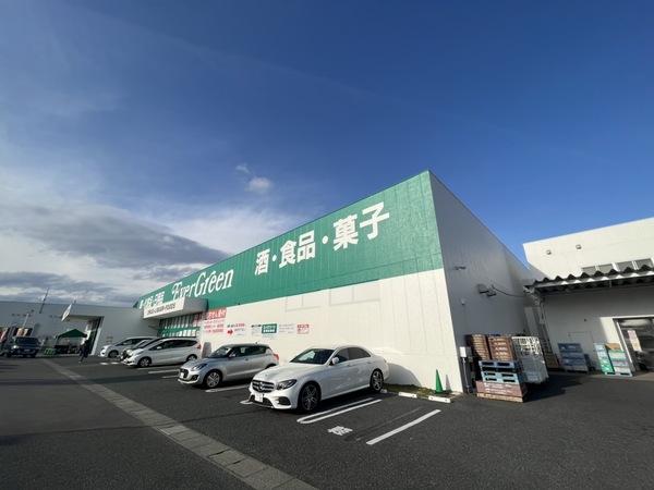 レオネクストくみのき(エバグリーン狭山店)
