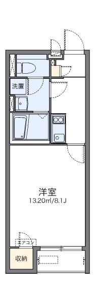 レオネクストくみのき