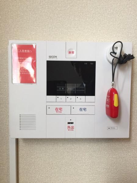 レオネクストくみのき