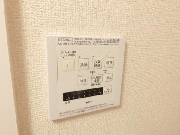 リ：エスト２