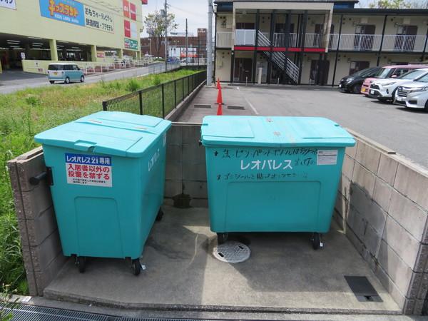 レオパレス外環富田林2
