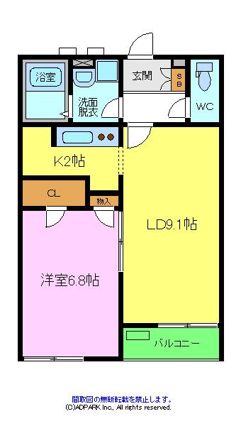 レオネクストエスト2