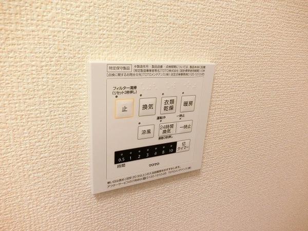カーサ高善　Ａ棟