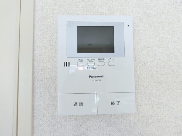 エステート３