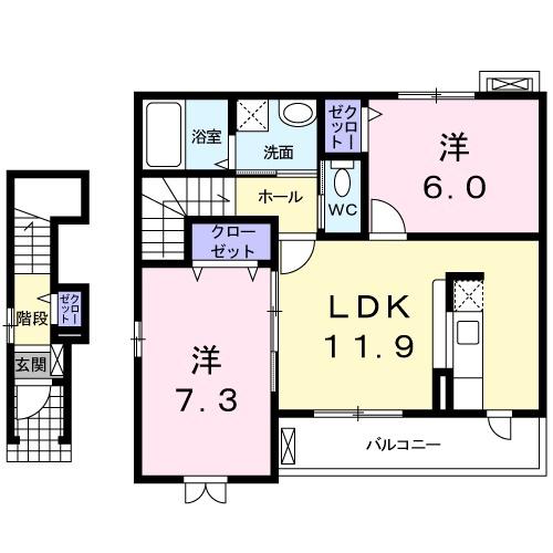 ラフレシール三日市3