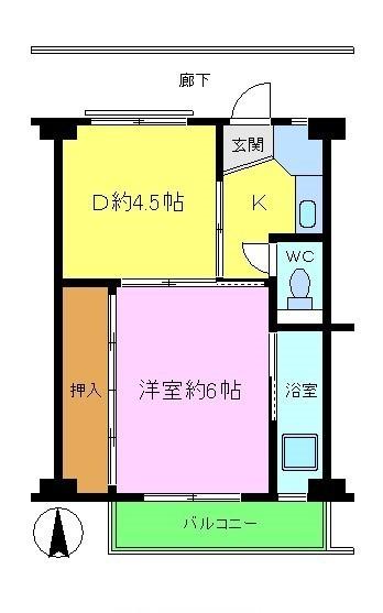 ビレッジハウス南野田4号館