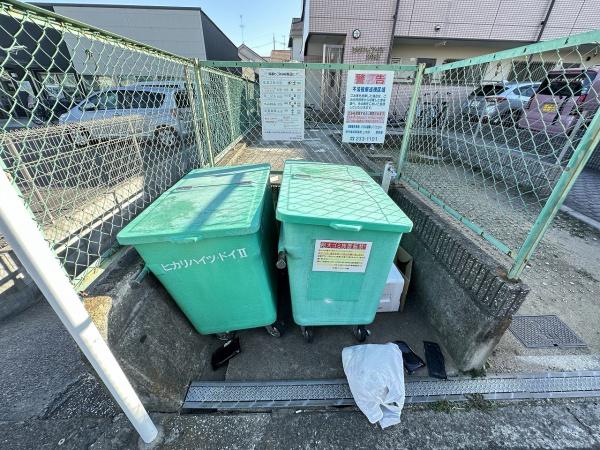 ヒカリハイツドイ２号館