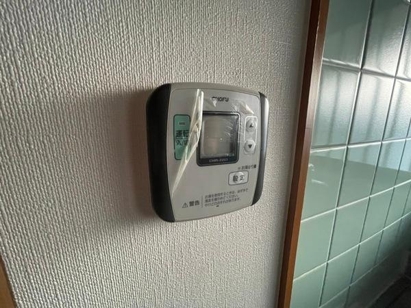 高橋ハイツ