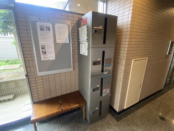エルファミーレ富田林