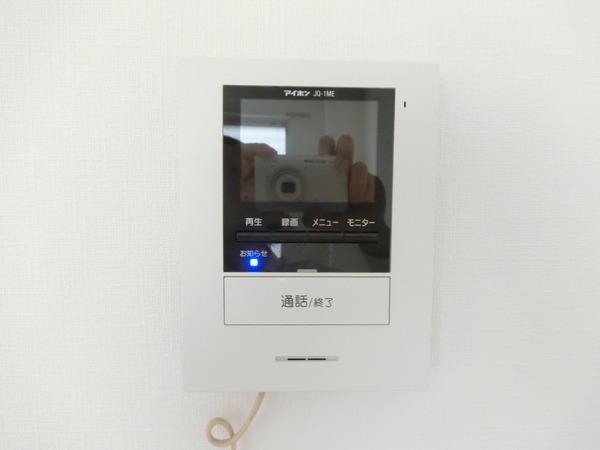 エステートピアウラタ