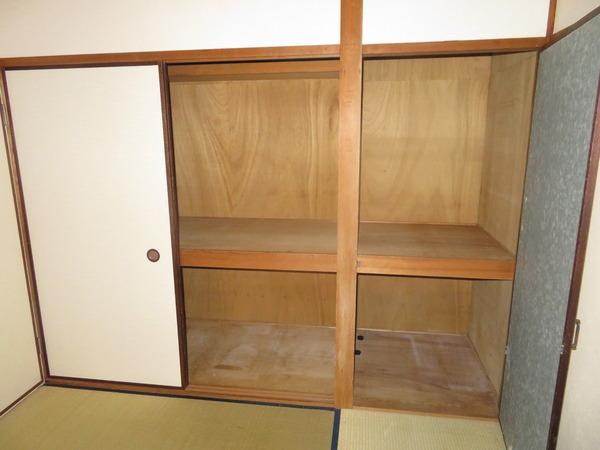 グリーンヒル三日市