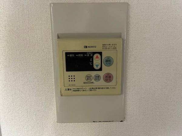ライゼックス富田林