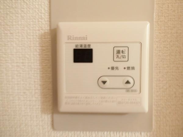 ファミリーハウス須賀
